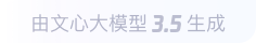 磁县360全景影像与AR技术的结合：为用户带来前所未有的手绘地图体验